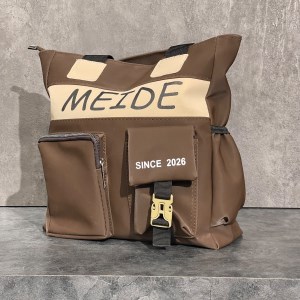 کیف دستی بزرگ مدل MEDIA کد 20855 رنگ قهوه ای کرم